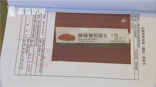 曾經(jīng)30多萬如今只賣一半價：別克君越上市5天訂單破5000份