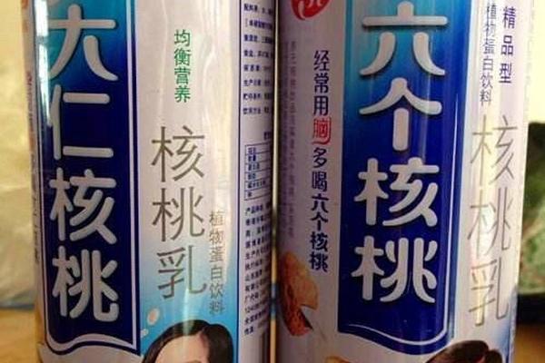 pero這該把學(xué)校和電廠都拿回來(lái)了吧？