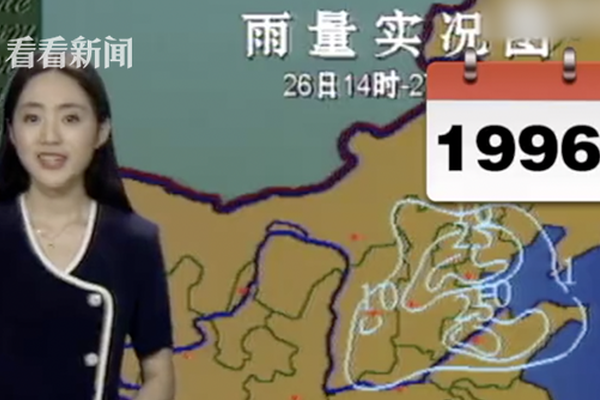 【西海岸】李月汝繼續(xù)在土耳其聯賽升級打怪，全場16投10中狂砍24分11個籃板，最終加拉塔薩雷女籃戰(zhàn)勝貝爾格萊德紅星女籃。